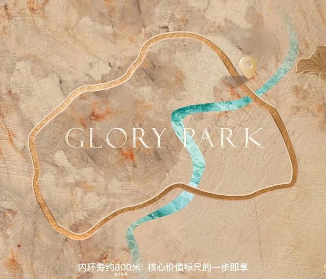 处发布：翎翠滨江以品质铸就传奇！瓦力棋牌游戏火热中@翎翠滨江售楼(图13)