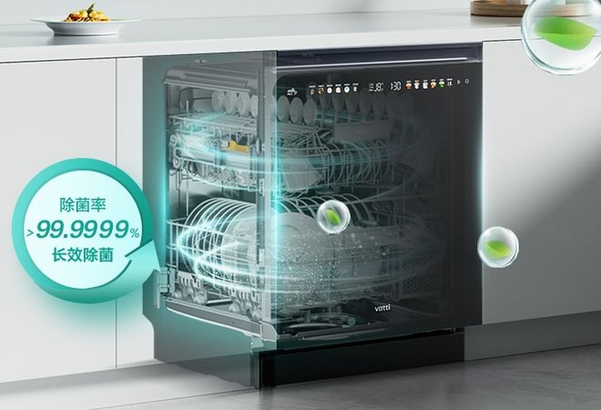 机推荐哪个品牌好？华帝值得信赖瓦力游戏a