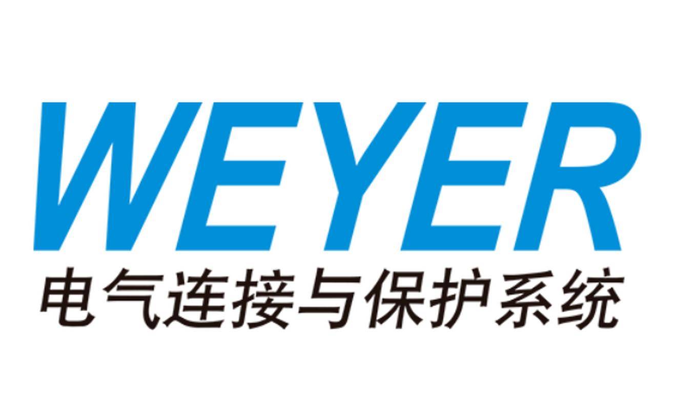 新能源充电座插头厂家:技术革新下的选型瓦力游戏2025 年 10 月五大推荐(图3) 新能源充电座插头厂家:技术革新下的选型瓦力游戏2025 年 10 月五大推荐(图3)